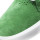 Nike SB Shane - Lucky Green/White US9 = EU42.5