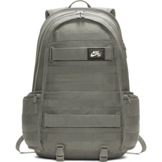 SB RPM Backpack Rucksack - Light Army/Light Army/Coconut Milk