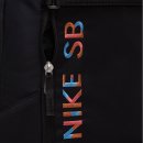 Nike SB Courthouse Backpack/Rucksack - Black/Black/Pink Salt